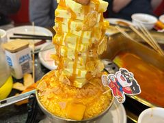 -永發發串串火锅馆·烧烤·大排档(传媒大学店)