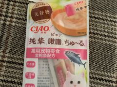 -萌兽医馆·犬猫专科·眼科中心·宠物医院(朝阳门分院)
