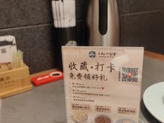 -小绍兴家宴·百年绍兴菜(鲁迅路店)