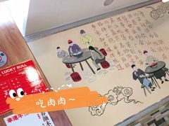 -幸运牛汕头小黄牛牛肉火锅(梅林店)
