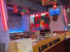 -令狐冲·炭烤活鱼(宝龙店)