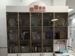 -派美特宠物医院·核磁CT·骨科肿瘤·疑难转诊(沈农禾丰店)