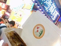 -花莲东大门国际观光夜市