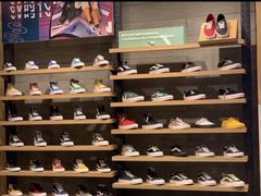 -VANS(三里屯太古里店)