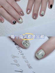 -JU·旧友日式美甲美睫工作室