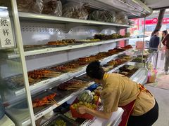 -幸福铁板烧(共和村店)