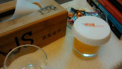 android_upload_pic-构想时尚发型会所