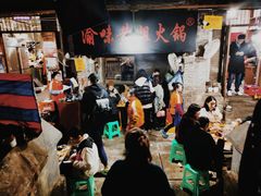 大堂-渝味黄姐火锅(黄泥村店)