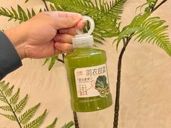 -U你·天然调味(南湖总店)