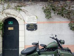 -溧阳路经典老洋房