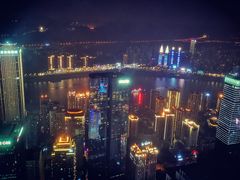 -WFC会仙楼观景台