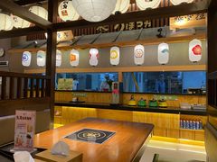-大江户·温泉洗浴(浑南店)