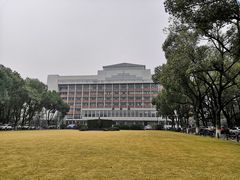 -浙江大学(玉泉校区)
