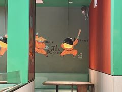 -蛙小侠(古镇大信新都汇店)