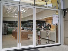 门面-面包森林(鲁邦风情街店)