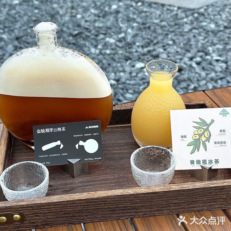 Woo这家新开的咖啡店让我仿佛到了好莱坞！