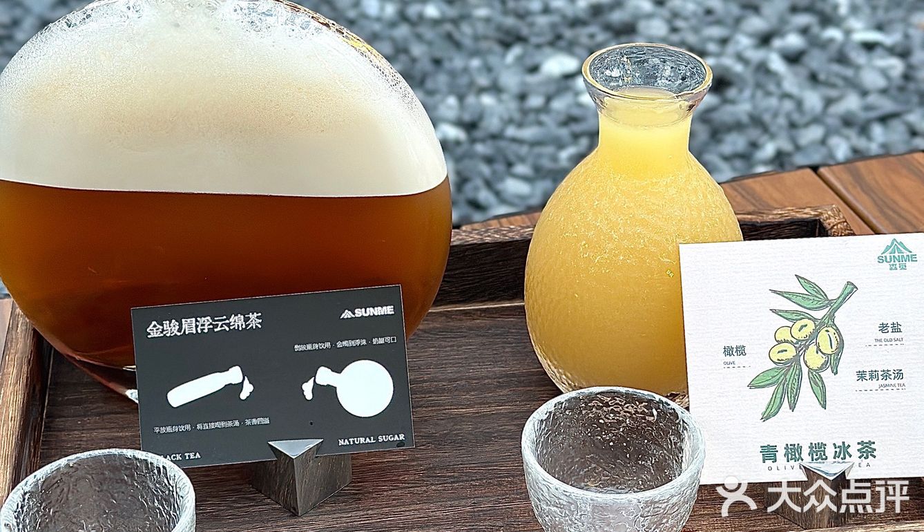 Woo这家新开的咖啡店让我仿佛到了好莱坞！