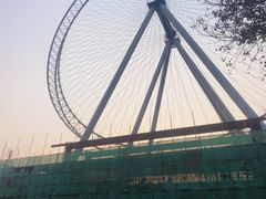 -南戴河国际娱乐中心