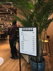 点击看大图 -曼都发型·臻选