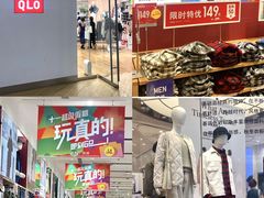 -VT101维多利广场
