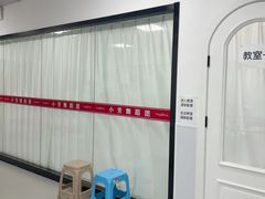 -小芳舞蹈团·少儿舞蹈·中国舞(龙江校区)