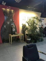 -魔型社