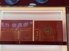 -晓芹海参(望京西园店)