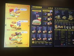 -麦当劳(潮南峡山得来速店)