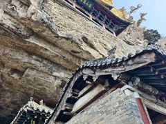 -藏山旅游风景区