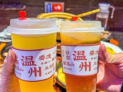 -五马集·海鲜·温州大牌档(黑金冠五马街十字路口店)