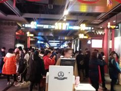 -万达影城(锦华万达广场IMAX店)