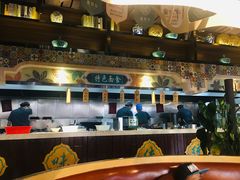 -中阿兰牛肉面(悦海新天地店)