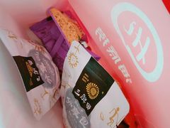 -海底捞火锅(公益西桥店)