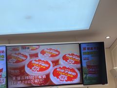 -味多美蛋糕(梨园店)