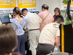 -DON DON DONKI(名珠城店)