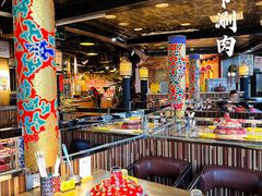 -羊大爷涮肉(亮马桥店)