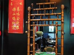 门面-誉八仙茶室酒楼(新天地店)