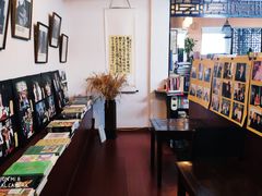 -三味书屋(复兴门内大街店)