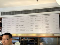 -BAKER&SPICE(安福路店)