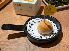 -上坐过桥米线(顺城店)