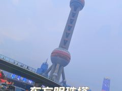 -东方明珠广播电视塔