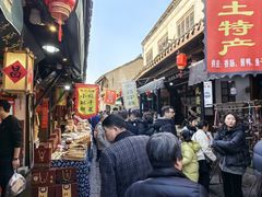 -孝店王酒酿馒头(安昌1店)