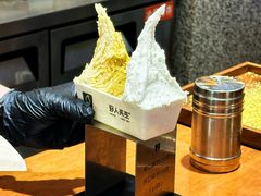 -野人先生Gelato(上海长宁龙之梦店)