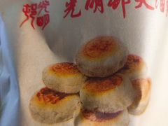 -光明邨大酒家(淮海路店)