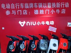 -小牛电动体验·租电动车(德胜门店)