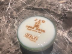 -2046湘味厨房(深圳湾店)
