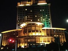 -大榭国际大酒店