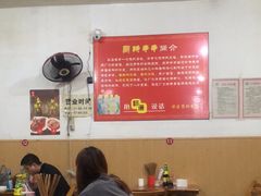 -厕所串串(文殊院店)