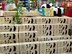 -卜蜂莲花(杨高北路店)