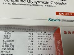 -上海市中医医院(芷江路院区)